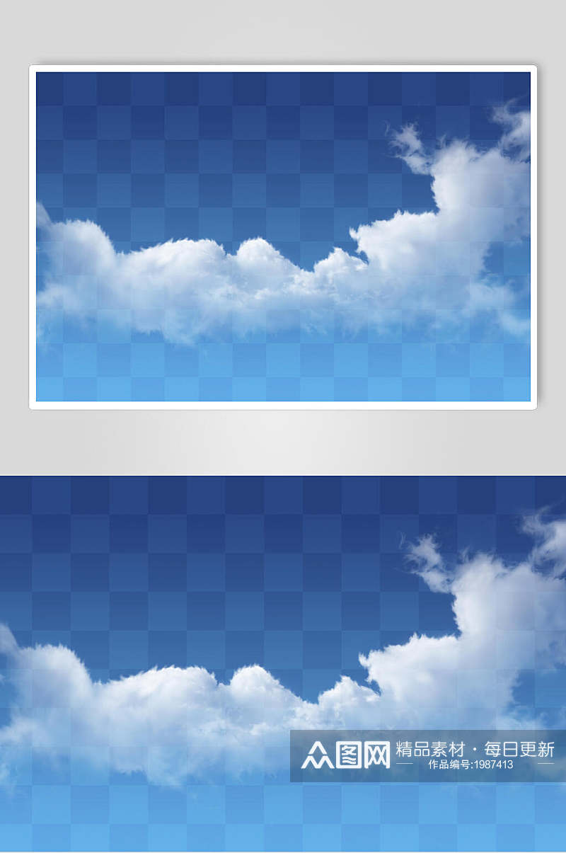 云雾云朵白云素材免抠背景蓝天白云素材