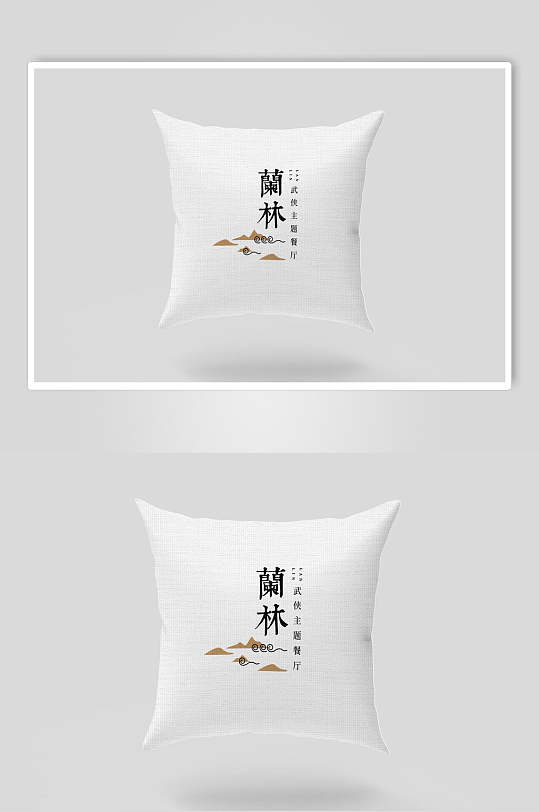 中式餐厅抱枕品牌VI样机效果图