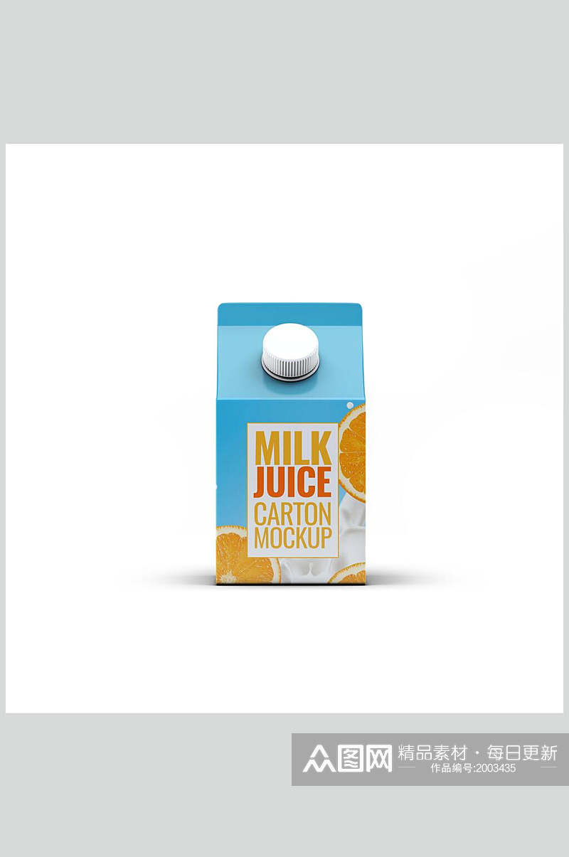 清新果汁牛奶盒包装样机效果图素材