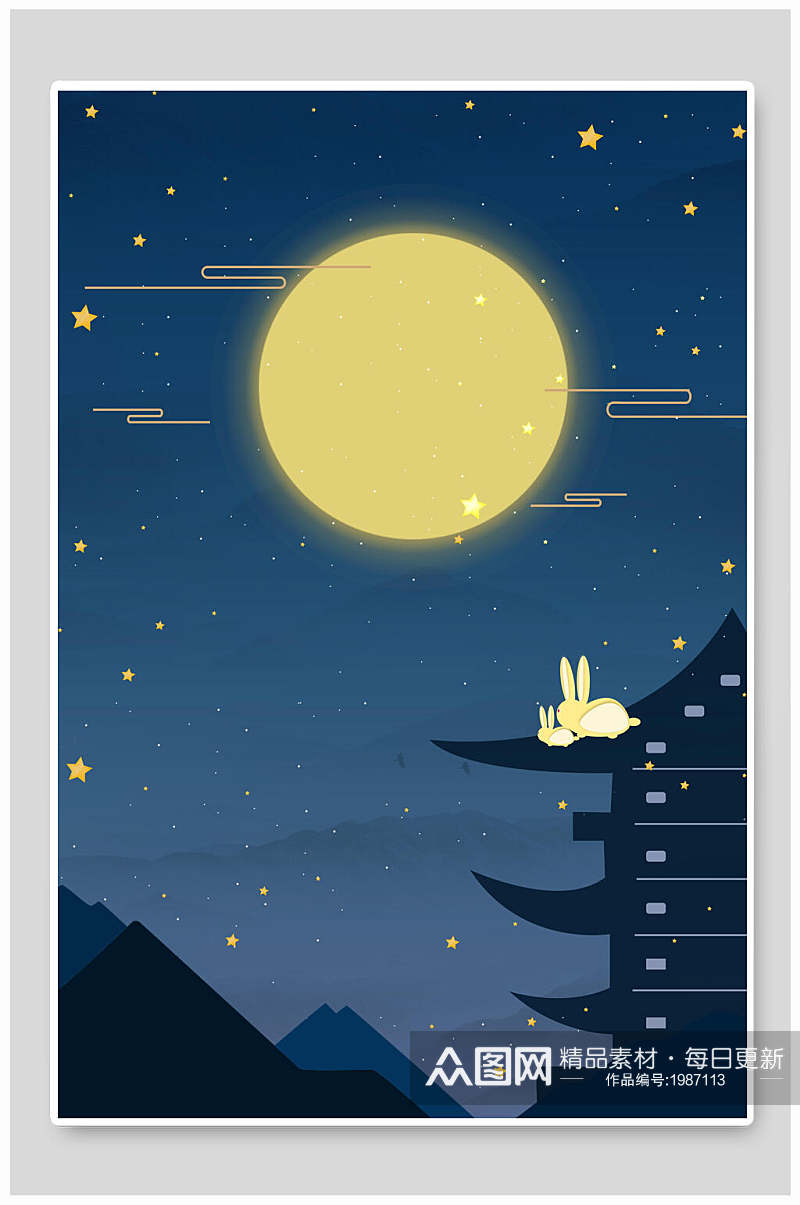 中秋节背景蓝底月夜月兔和皓月素材