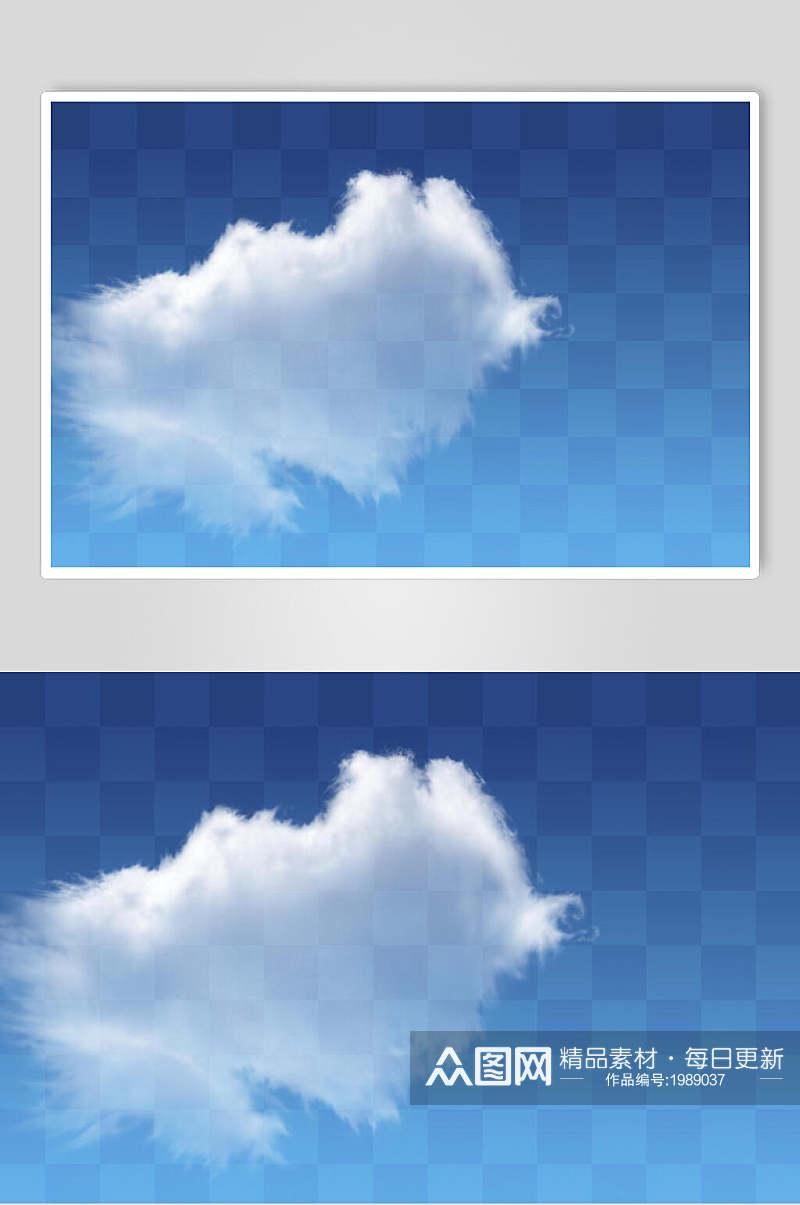云雾云朵白云素材云朵云团免抠背景素材