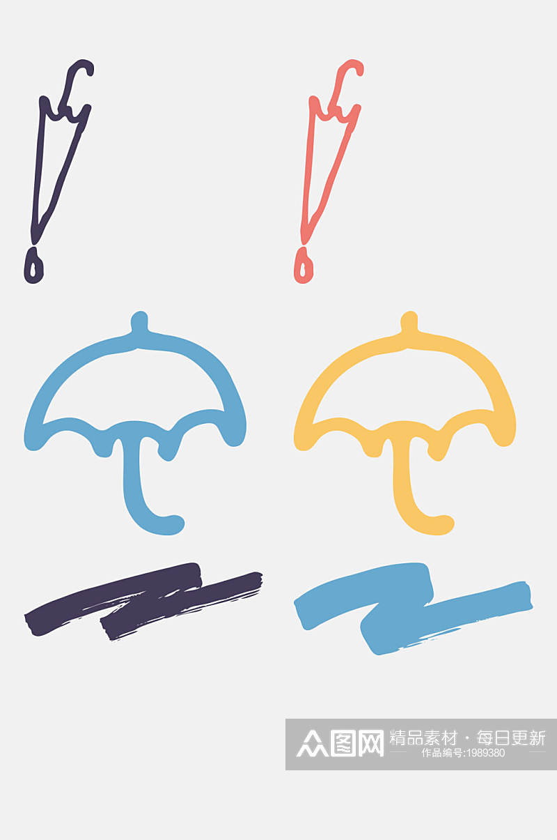 手绘蜡笔免抠元素手绘简笔雨伞素材