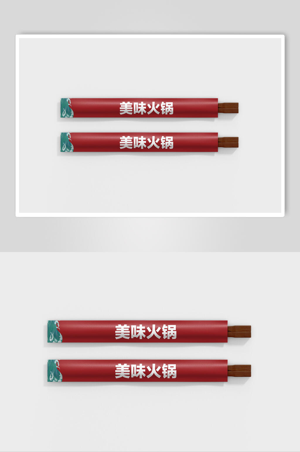 美味火锅餐饮筷子包装样机效果图素材