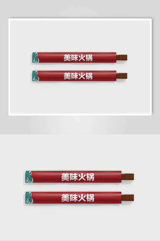 美味火锅餐饮筷子包装样机效果图