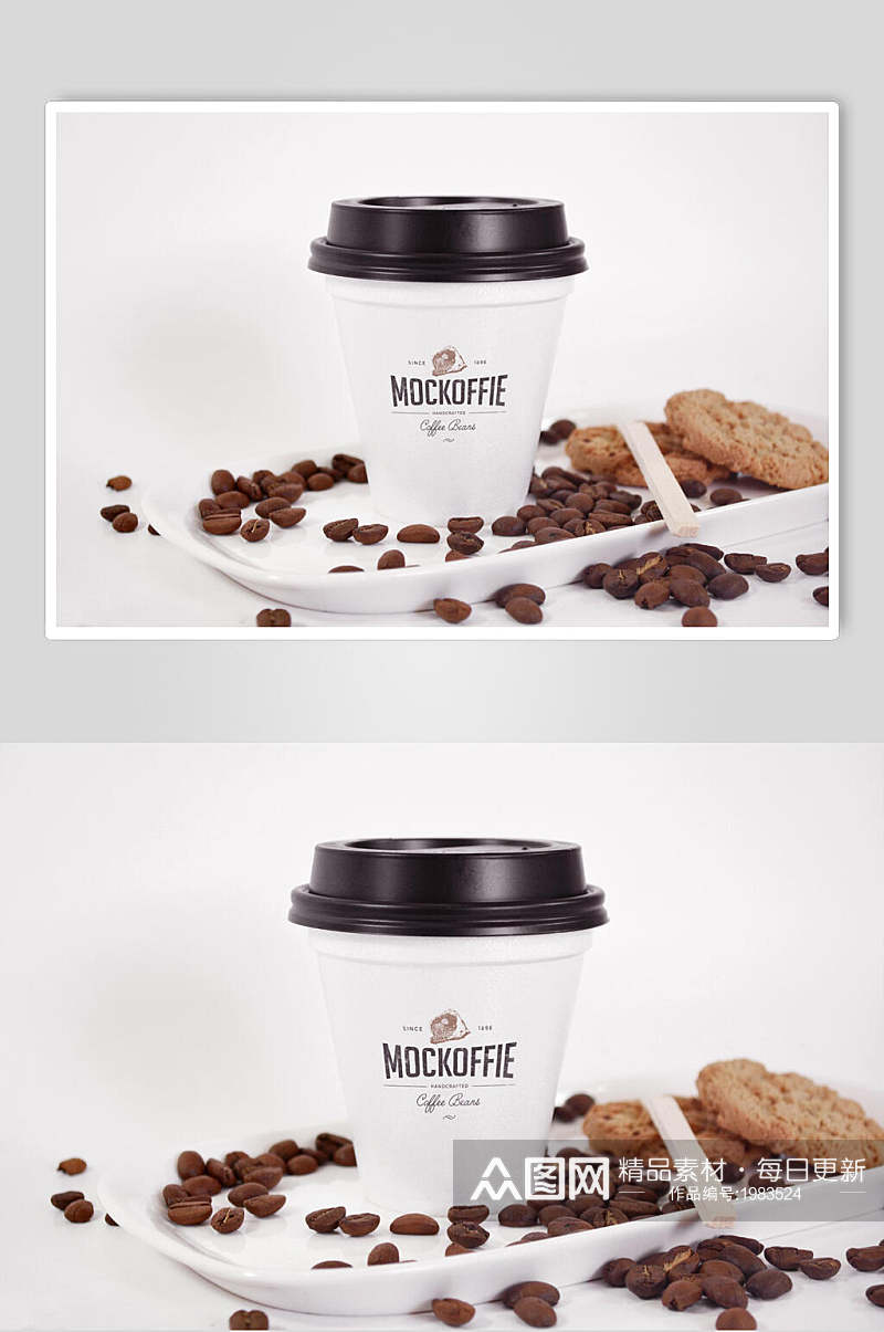 咖啡食品整套VI样机效果图素材
