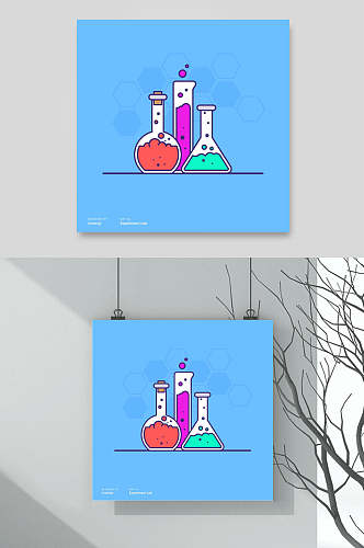 居家生活物品插画挂画两联实验瓶
