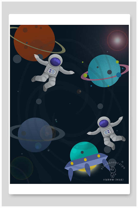 插画设计宇宙太空宇航员宇航梦想-众图网