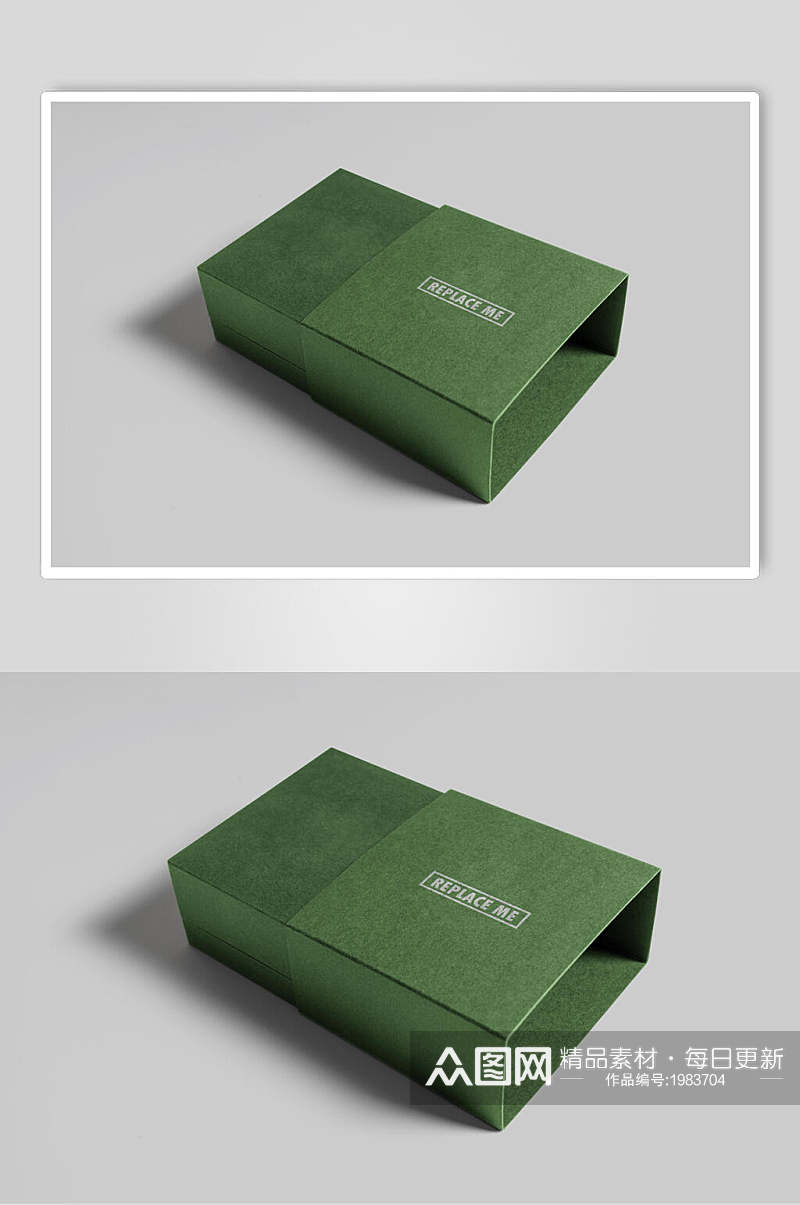 绿色首饰礼盒样机效果图素材