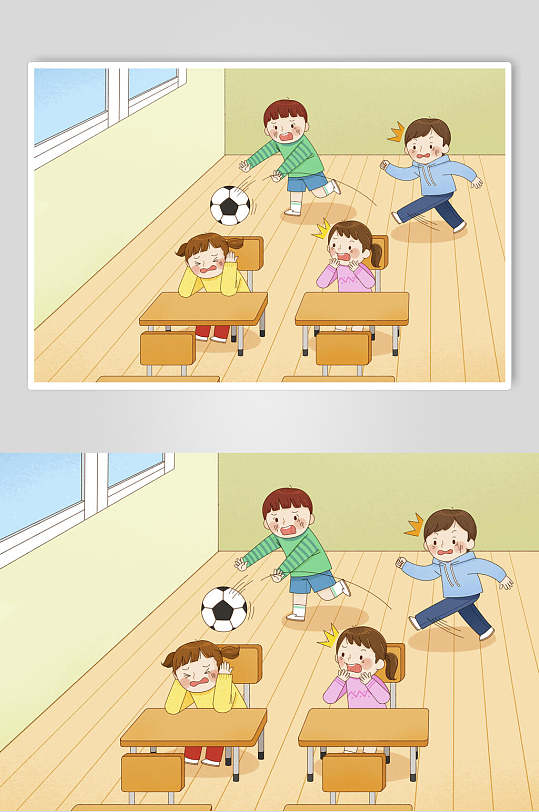 大气秀丽安静上课儿童安全教育插画素材插画