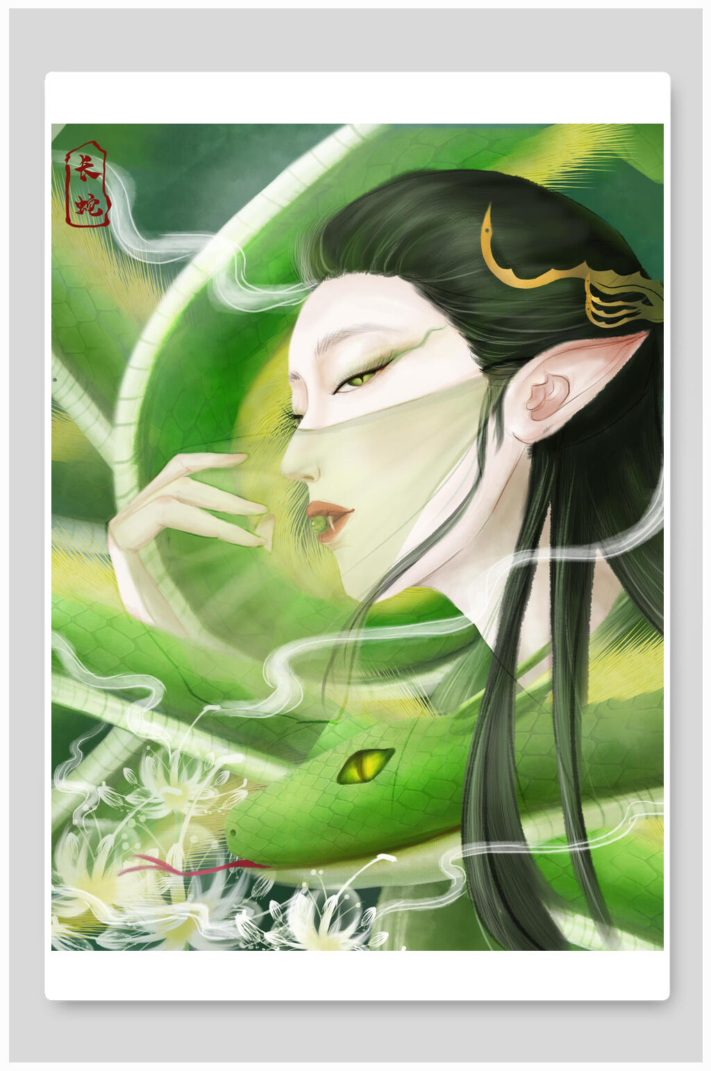 山海经插画青蛇传传奇故事素材
