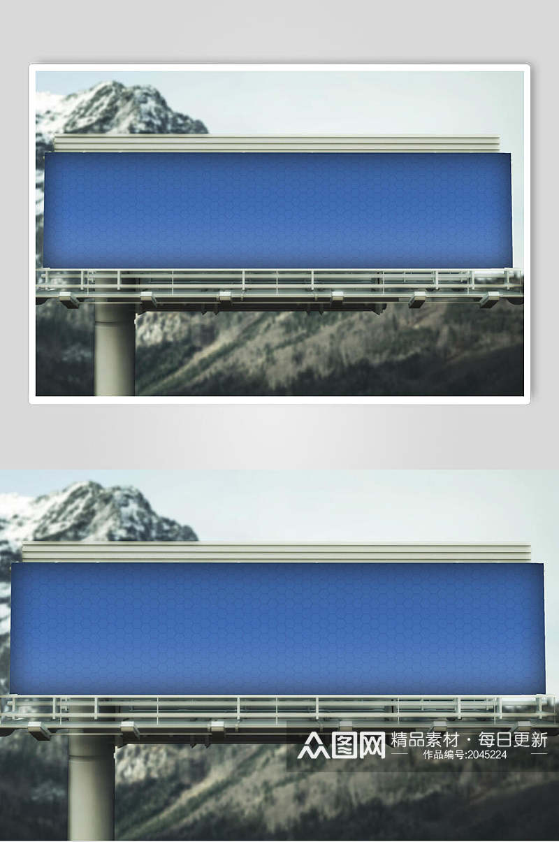 户外大型蓝色海报样机效果图素材