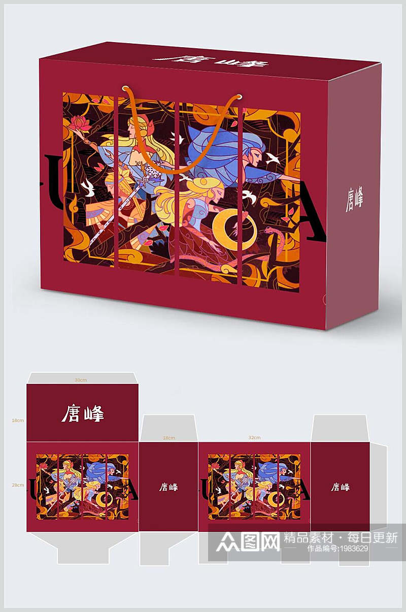 高端红色中国风中秋节月饼礼盒包装样机效果图素材