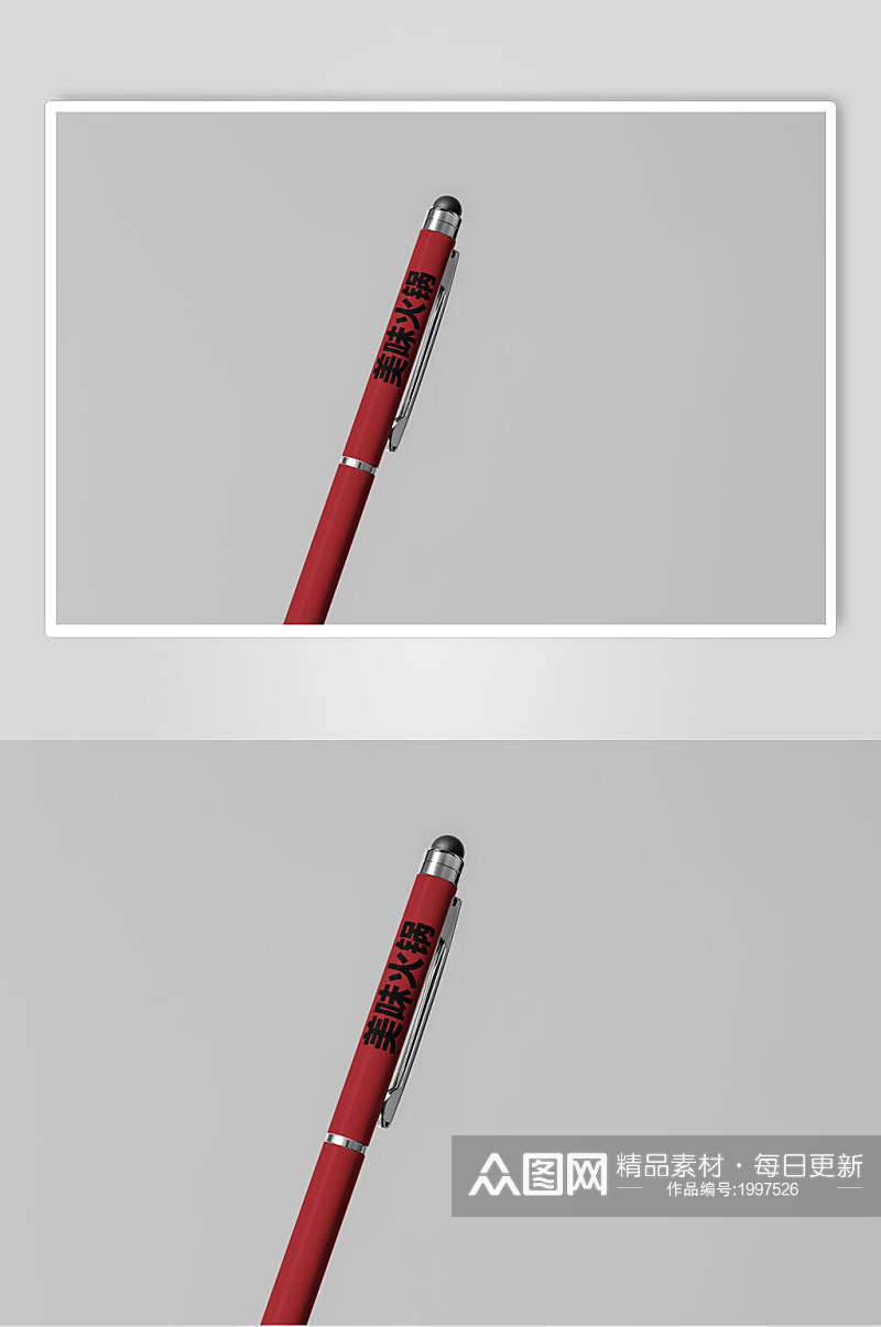 火锅餐饮红色笔样机效果图素材