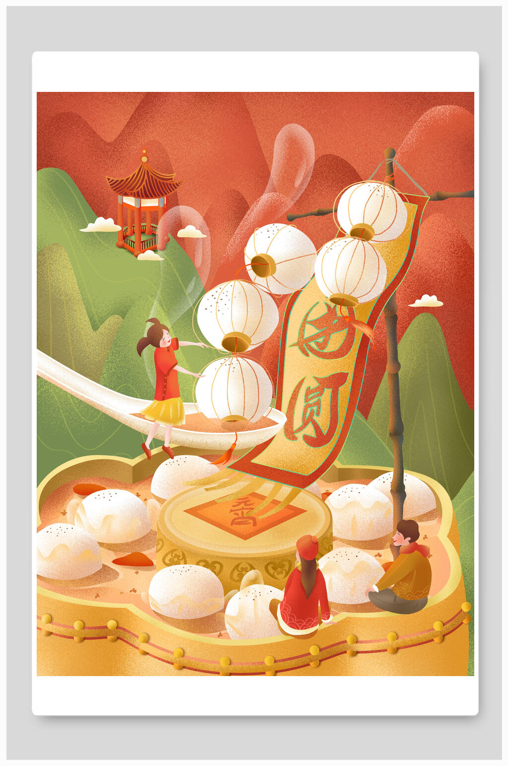 元宵节插画元宵中国传统素材