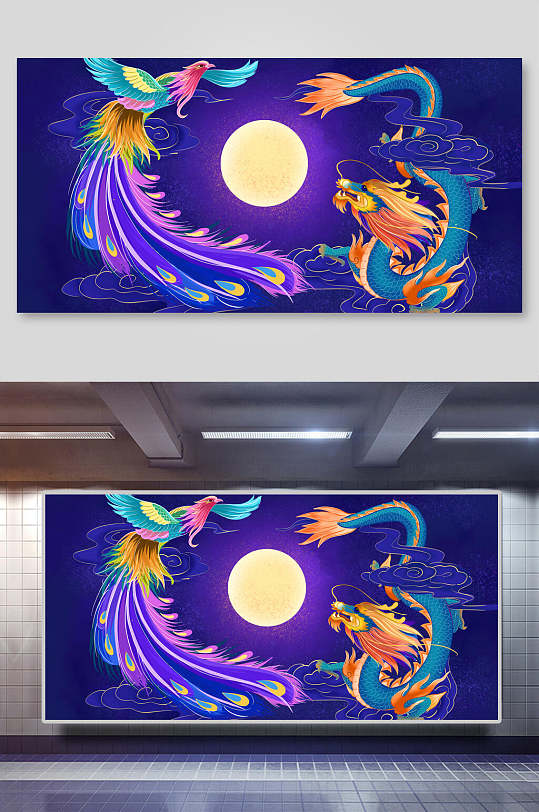 国潮风烫金山水神兽插画两联横向龙飞凤舞