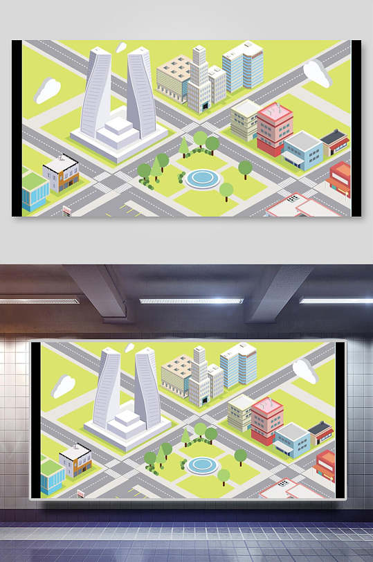 城市插画城市建筑城市交通布局