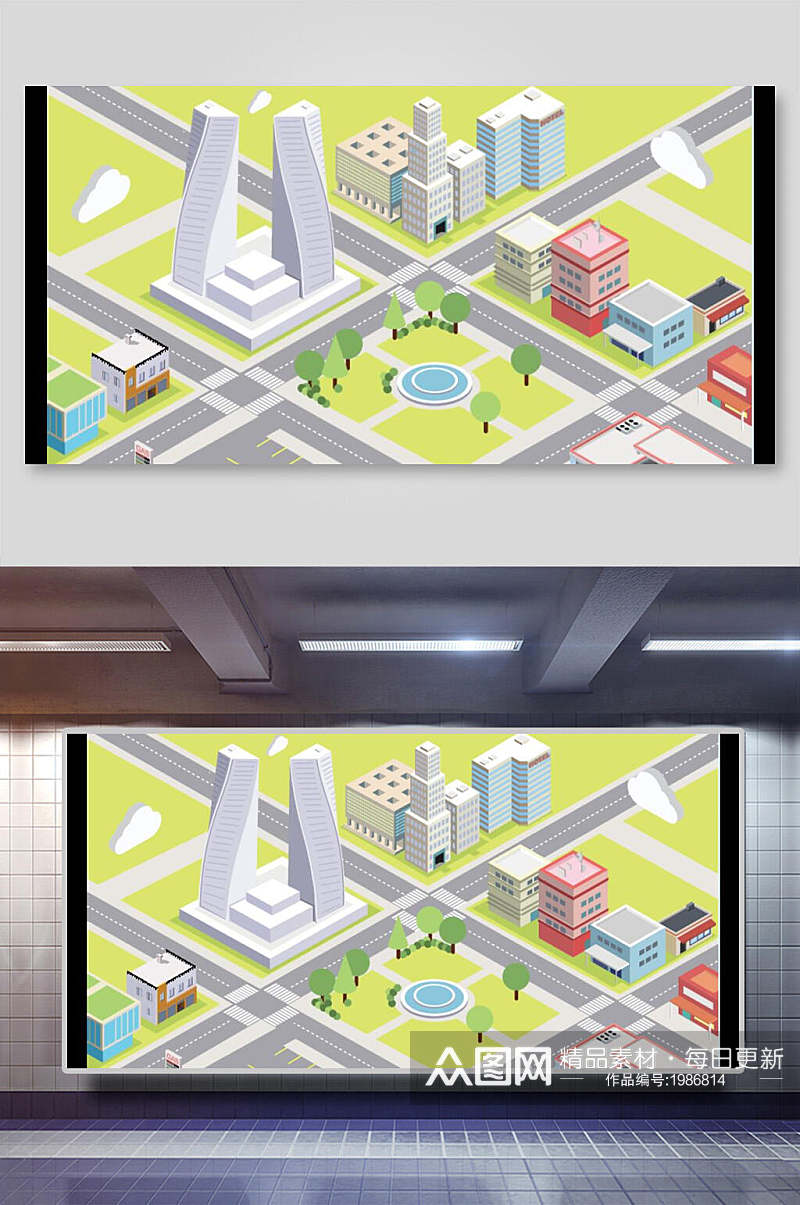 城市插画城市建筑城市交通布局素材
