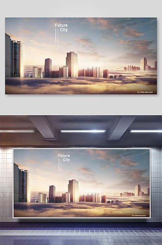朝阳环绕科技未来城市设计背景