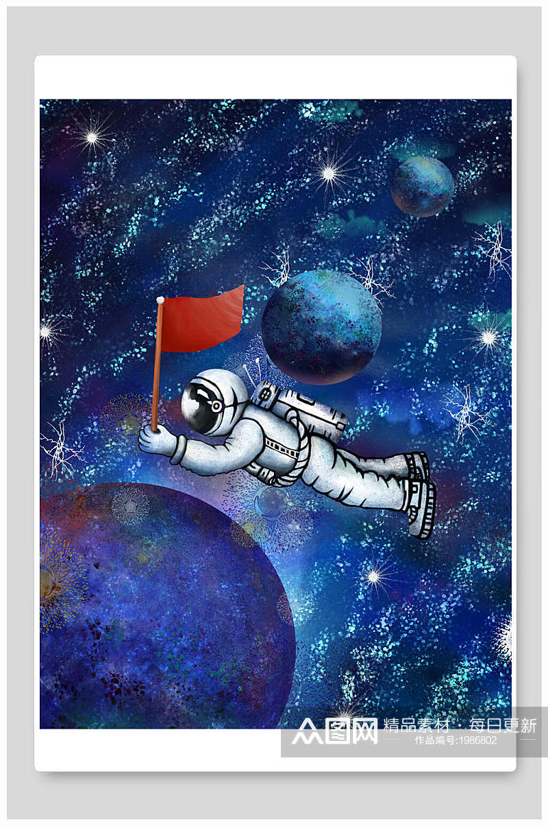 插画设计童年梦想登录月球宇航员素材