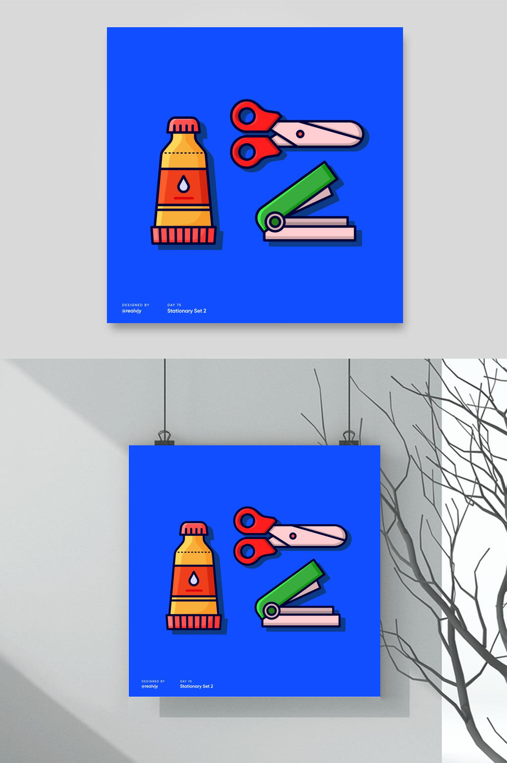 居家生活物品插画两联挂画文具剪刀素材