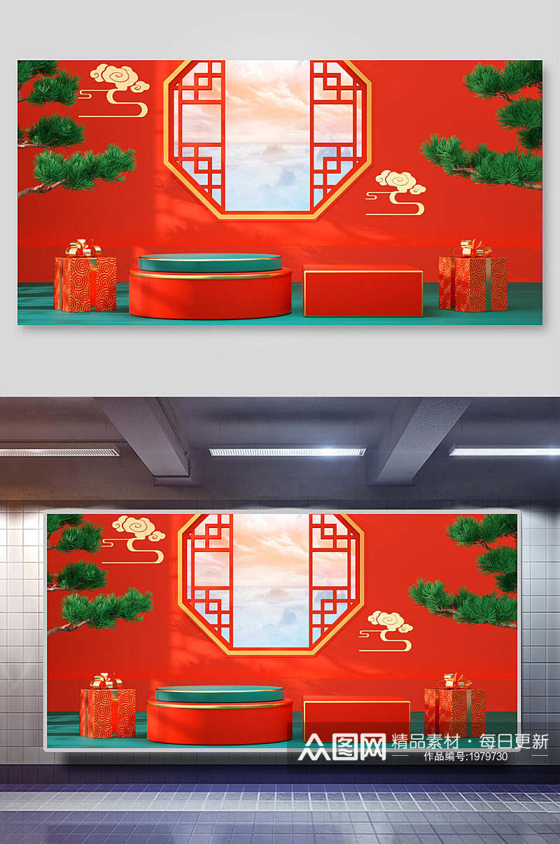 古风红色天猫淘宝CD电商展台背景海报展板素材