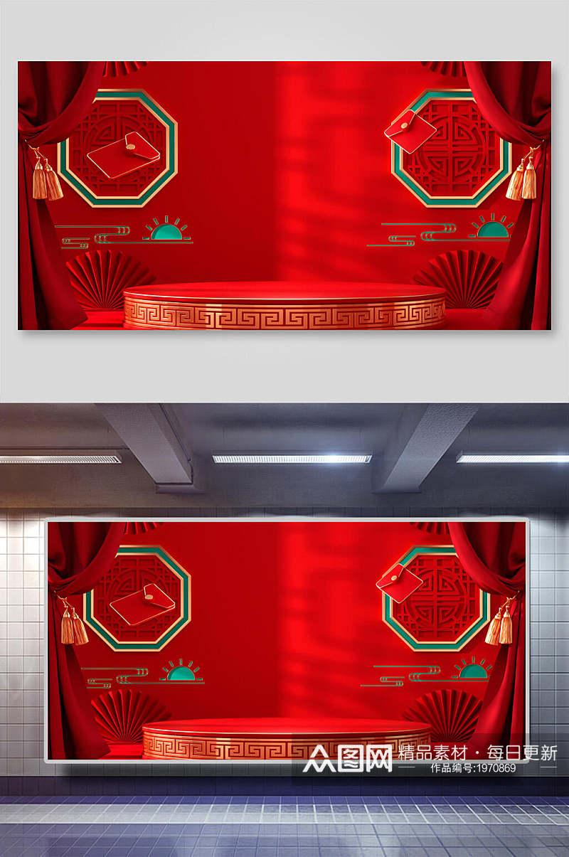 红色天猫淘宝CD电商展台背景海报素材