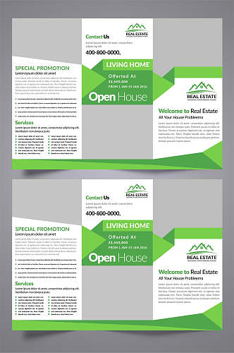绿色风格企业介绍三折页