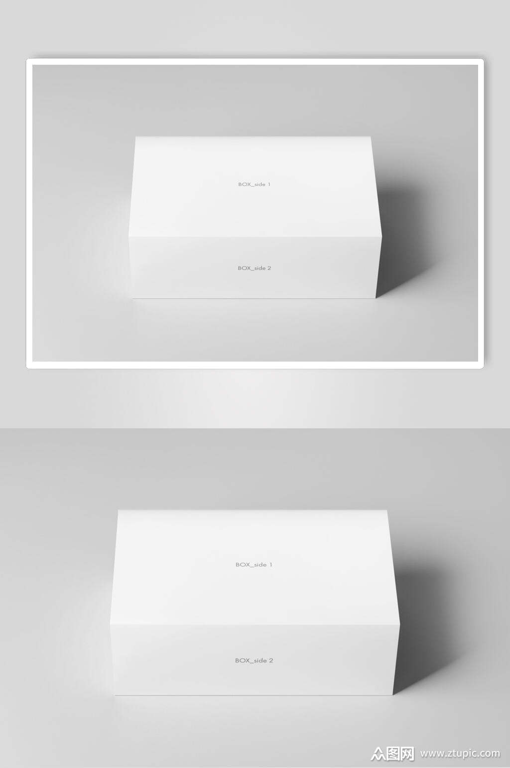 白色自然大气纸箱样机素材