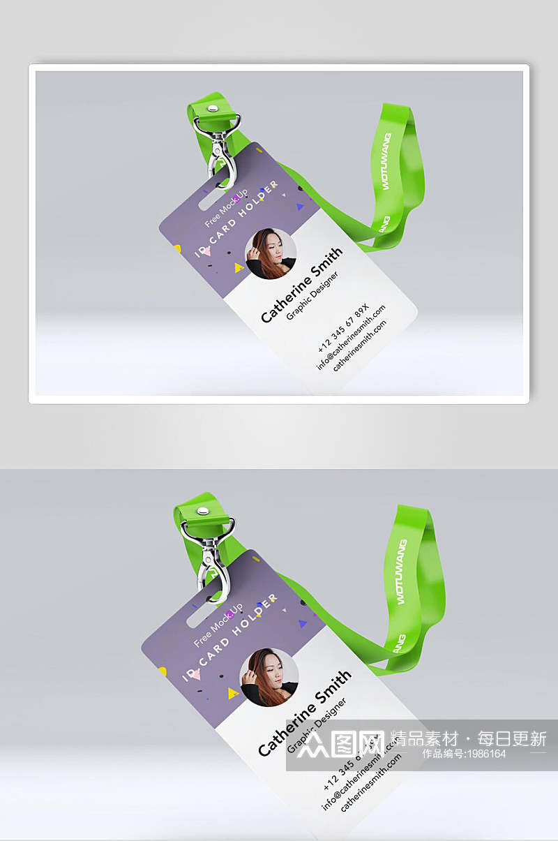 绿色带子工牌工作证胸卡样机效果图素材