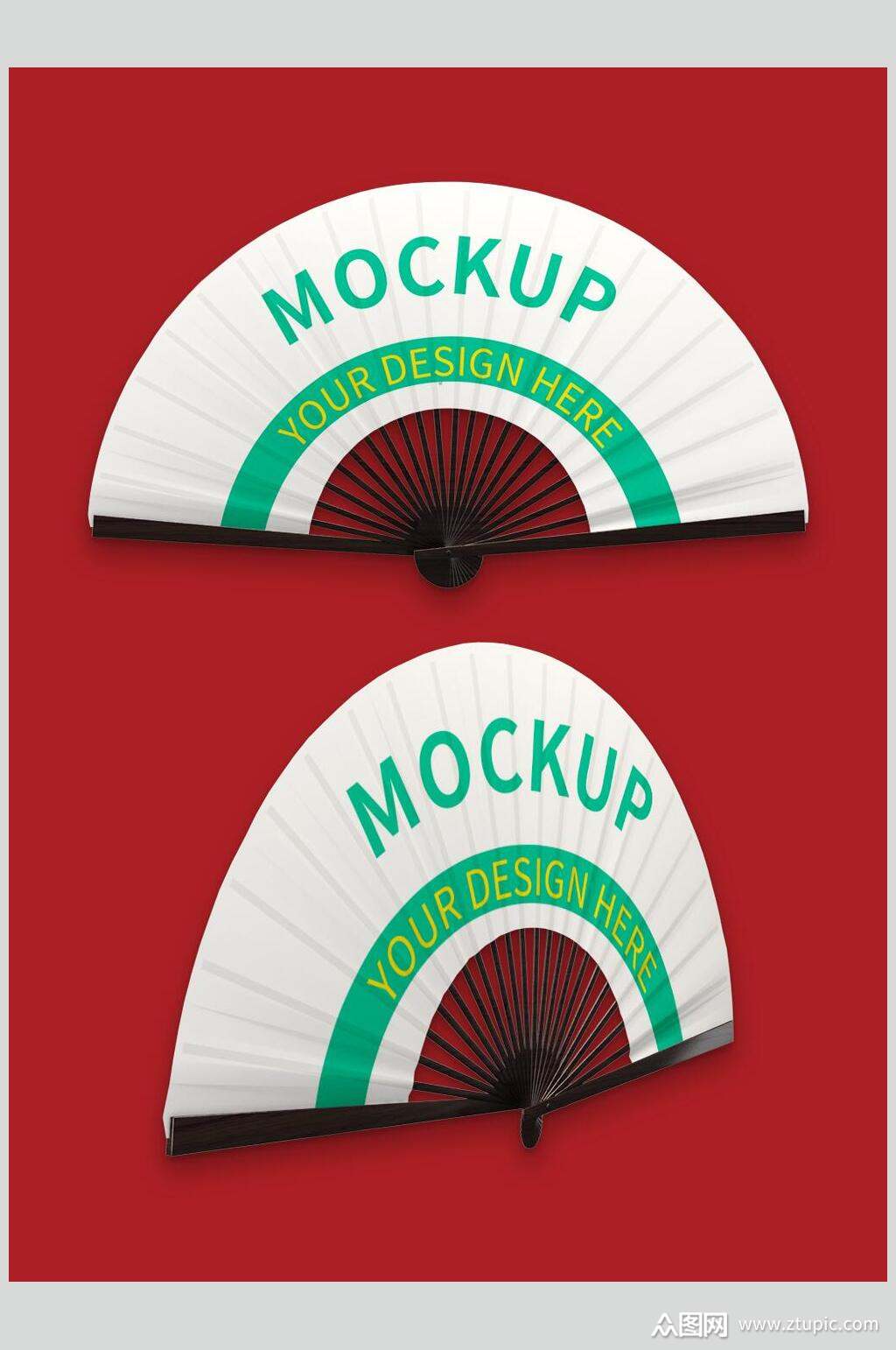 简约绿色mockup扇子样机