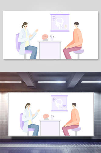 看病医疗场景插画两联横向医生和患者