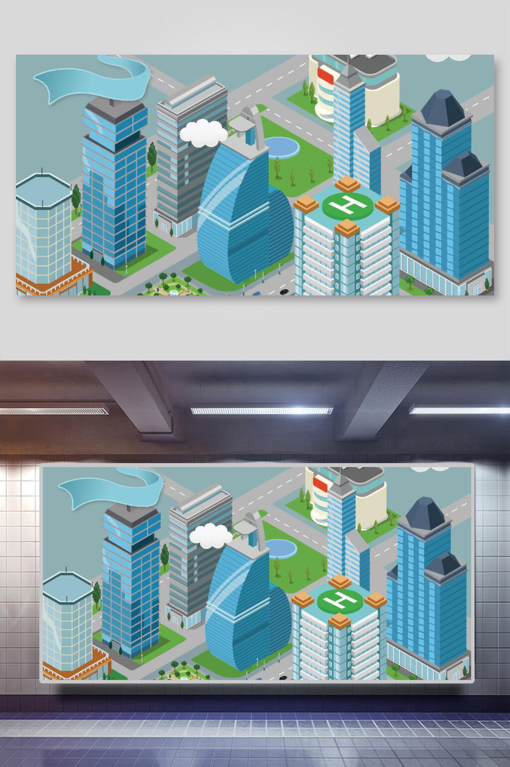 两联城市轮廓城市外观元素插画素材