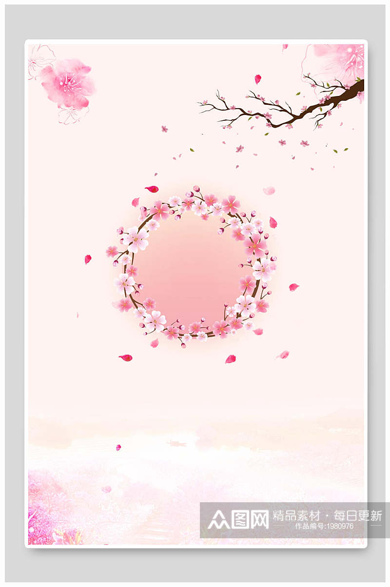 清新淡雅粉色花环背景模版素材素材
