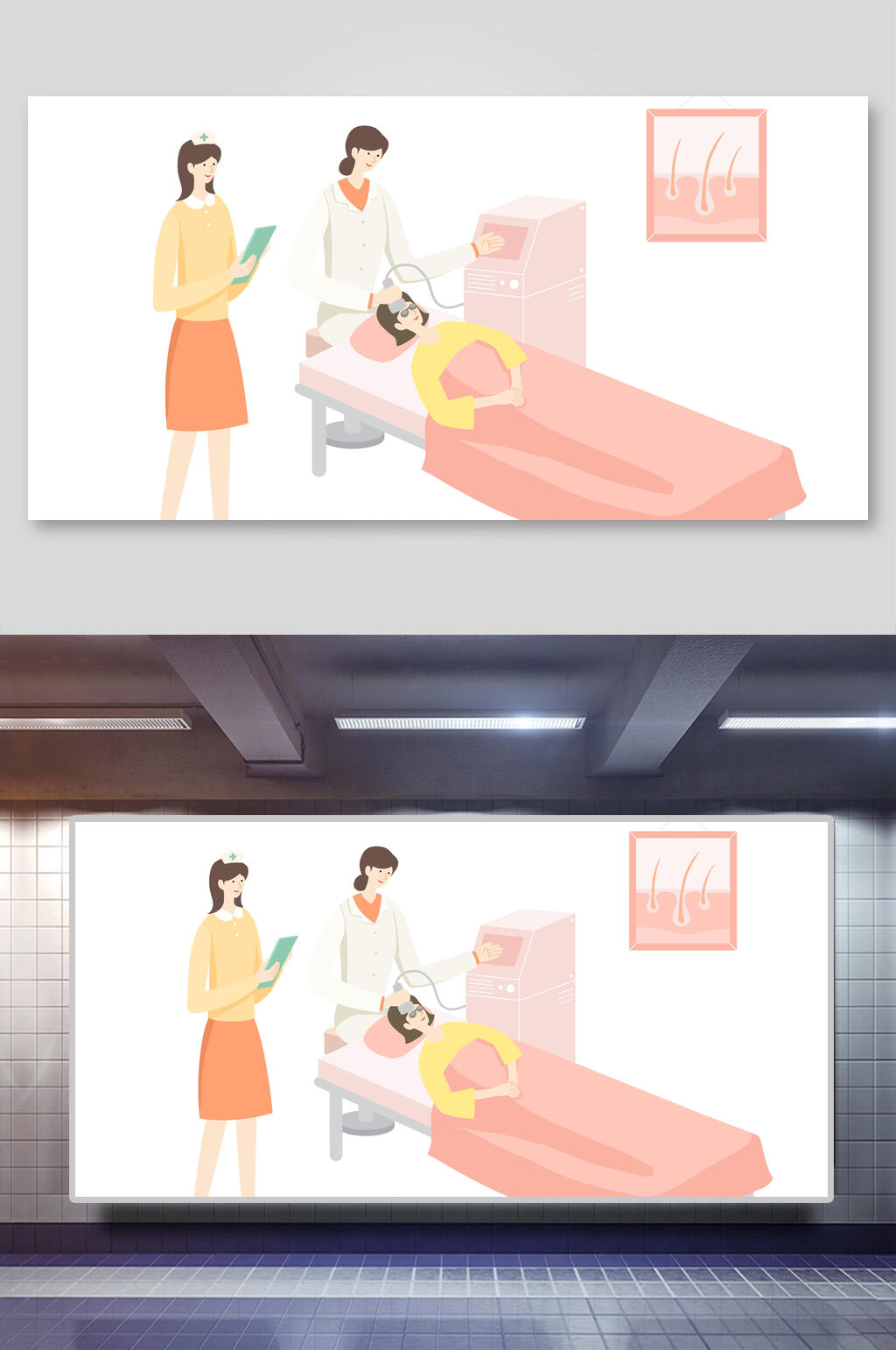看病医疗场景插画医生和患者素材