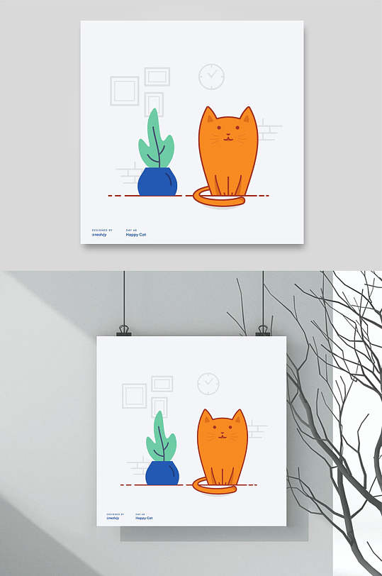 居家生活物品插画两联挂画一只孤独的猫