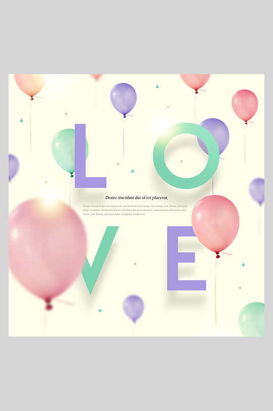 情人节海报爱心字母气球