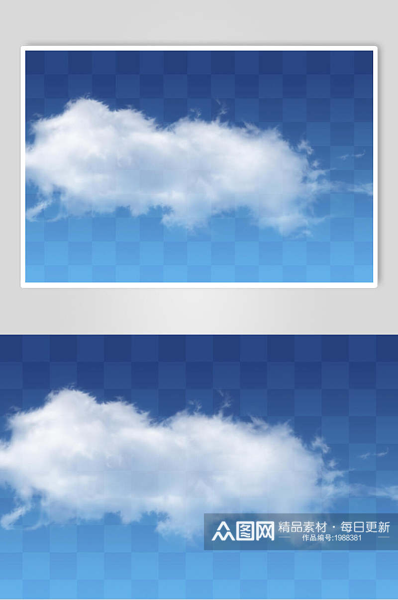 云雾云朵白云素材两联云朵纹饰素材