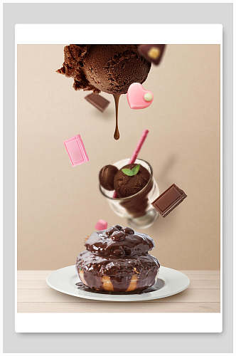 巧克力蛋糕美食创意海报