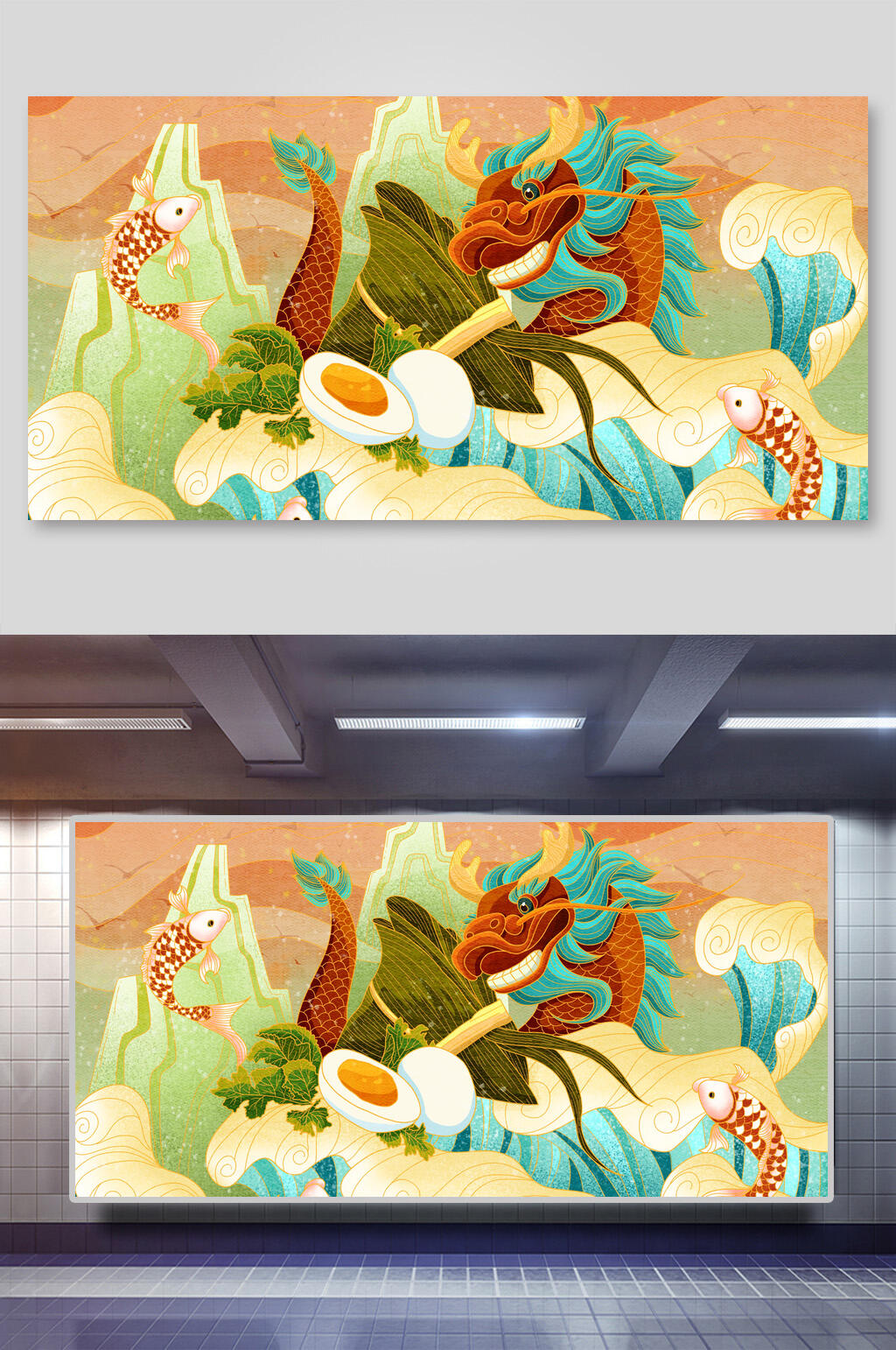 端午节龙舟插画两联横向龙腾端午素材