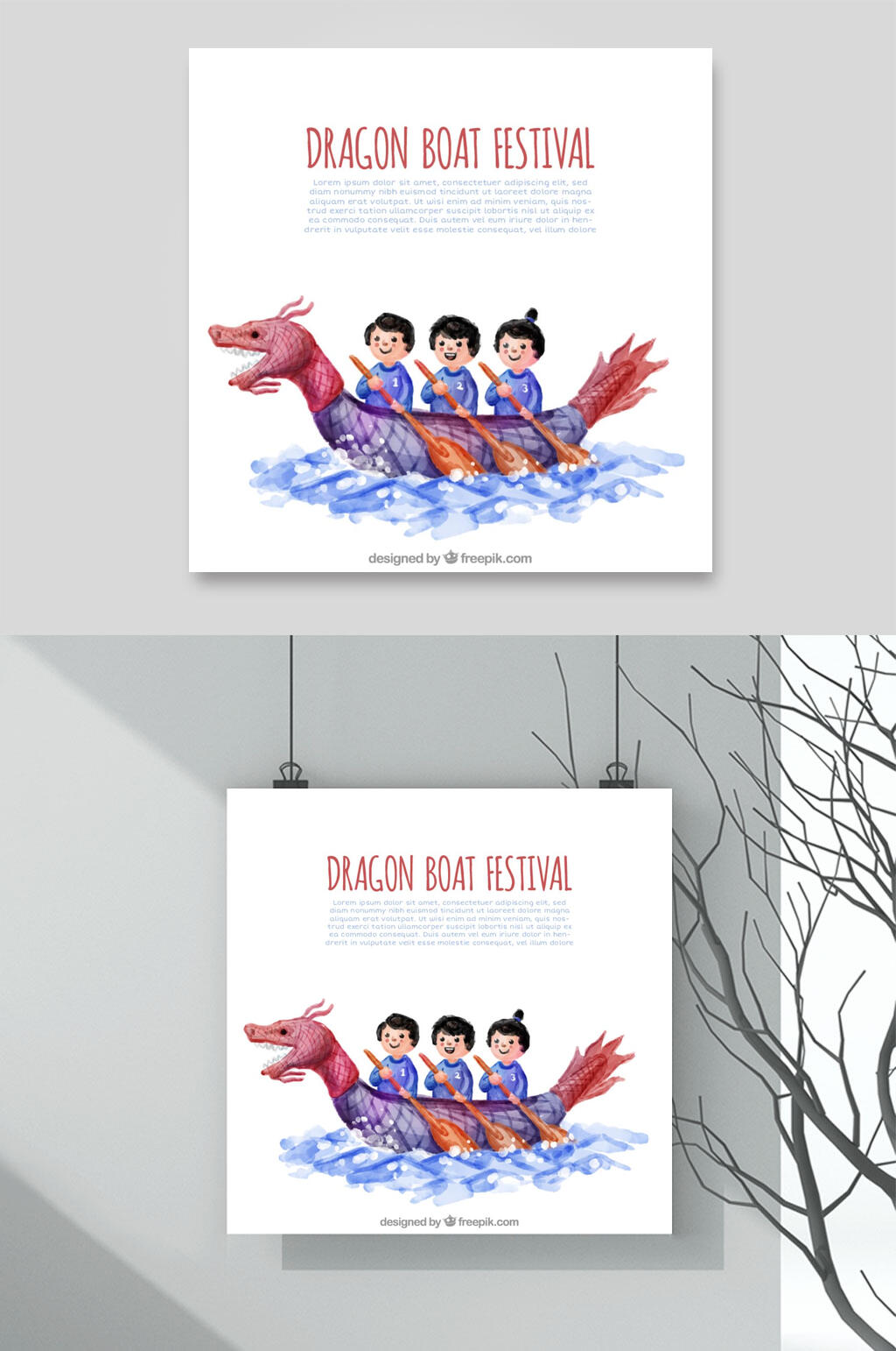 端午插画素材两联挂画快乐划龙舟素材