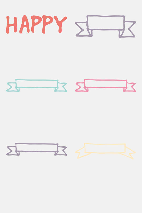 手绘蜡笔免抠元素简笔画绶带简笔画