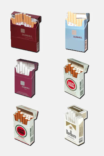 水彩香烟免抠元素
