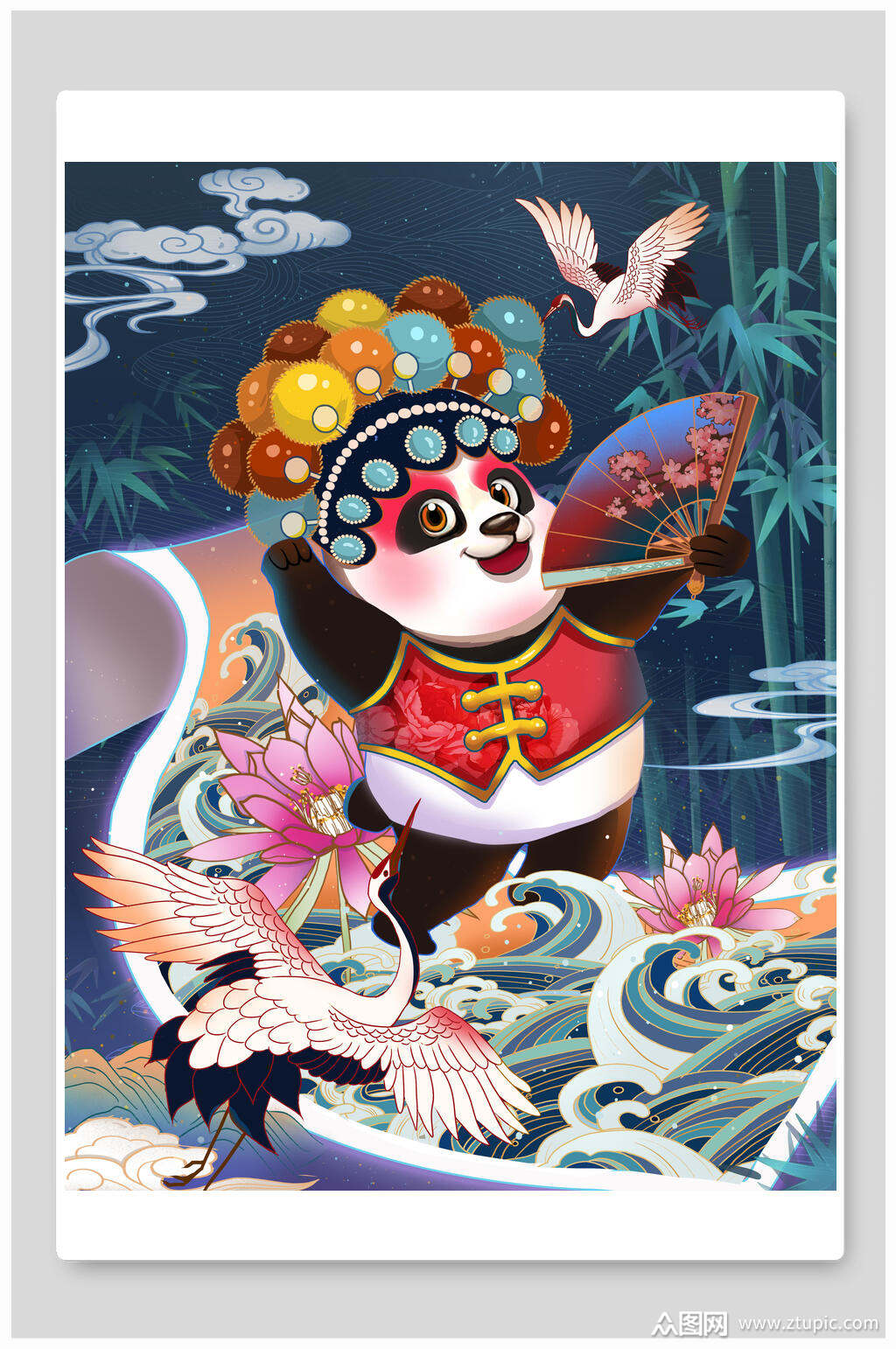 中国风仙鹤荷花熊猫插画设计素材