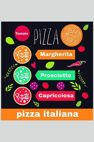 意大利披萨设计素材