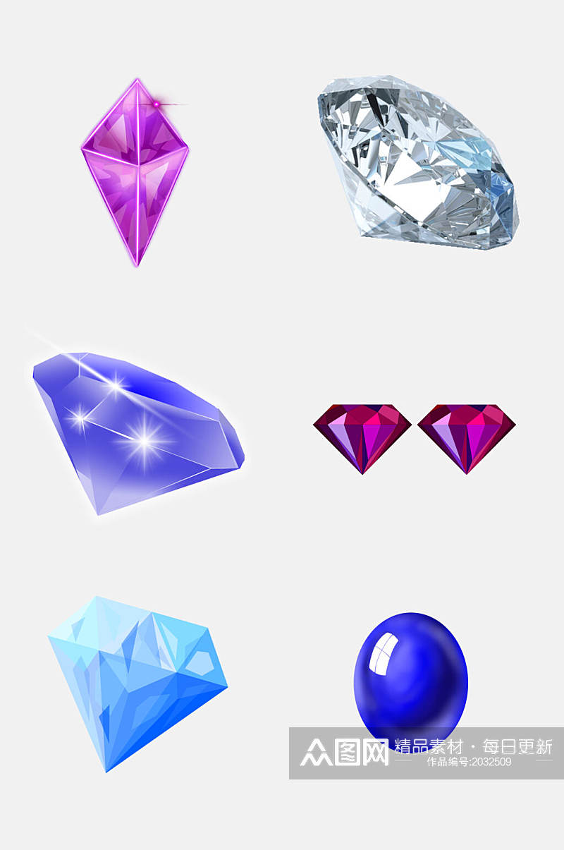 紫红色蓝色钻石珠宝免抠元素素材