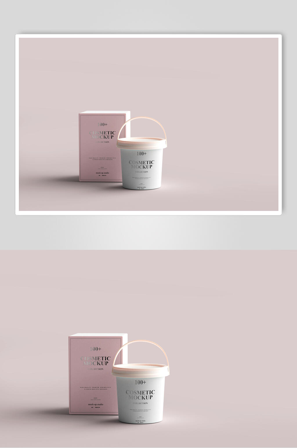 简约紫色化妆品包装样机效果图素材