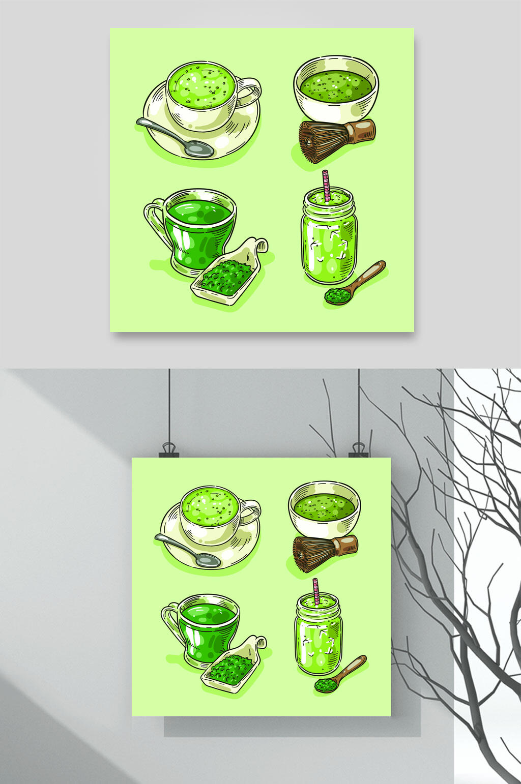 清新绿色手绘下午茶饮品素材素材