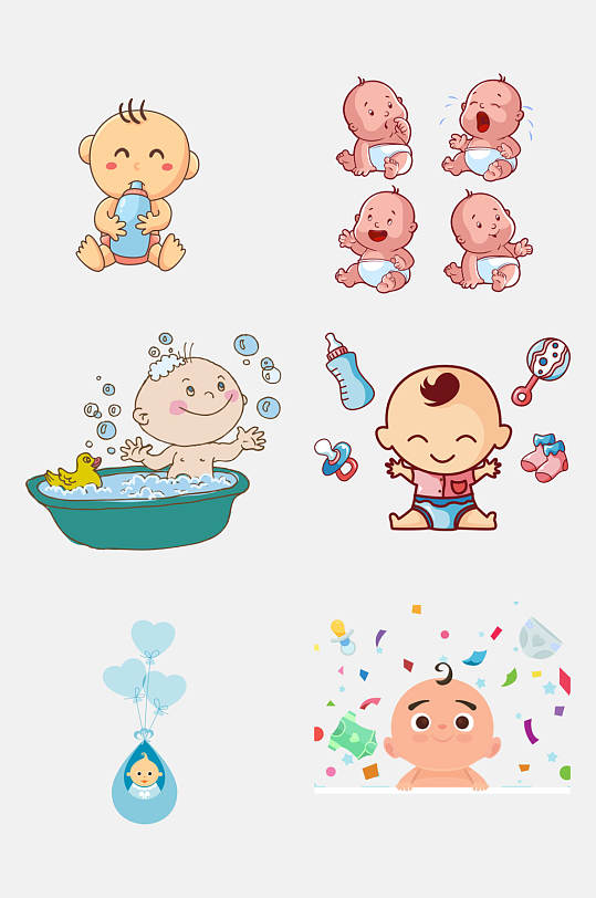 卡通洗澡婴儿小宝宝免抠插画元素