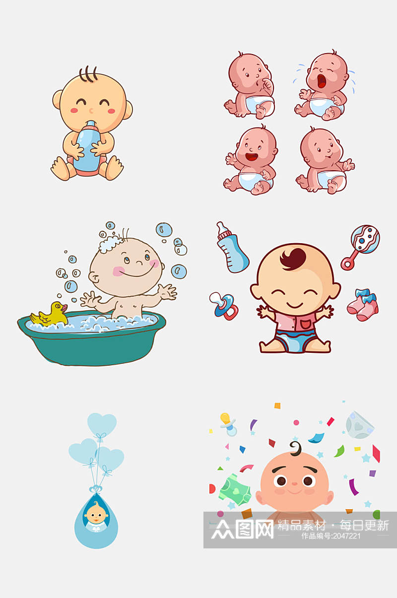 卡通洗澡婴儿小宝宝免抠插画元素素材