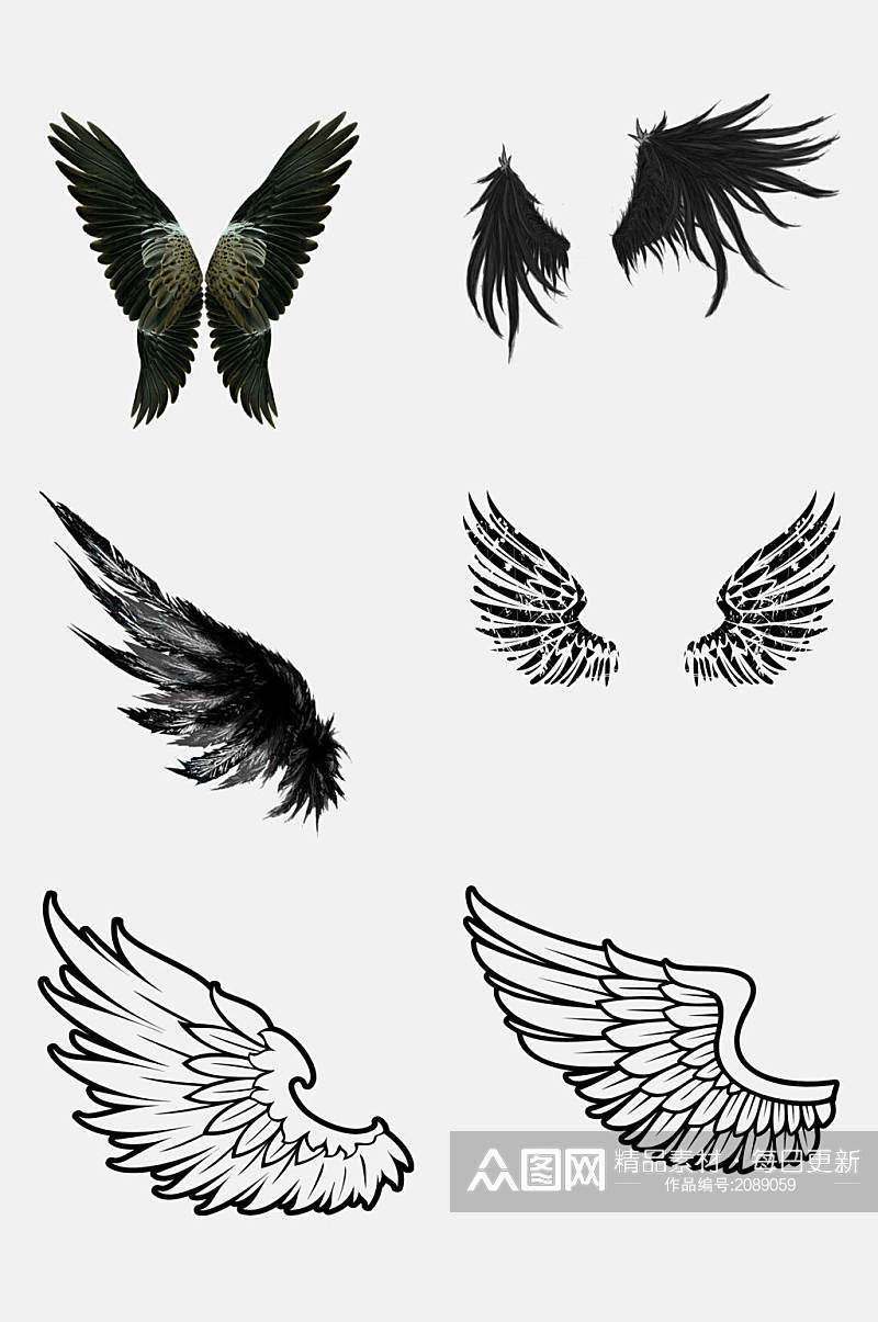 手绘画黑色恶魔天使翅膀免抠元素素材素材